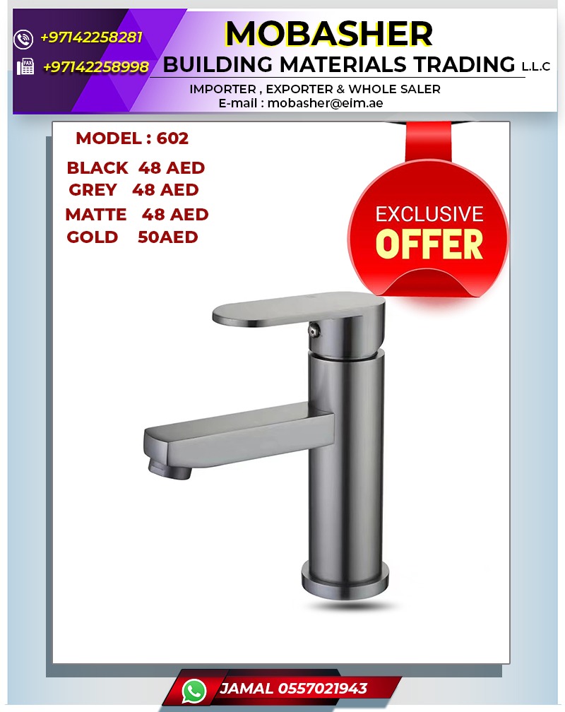Sink Mixer